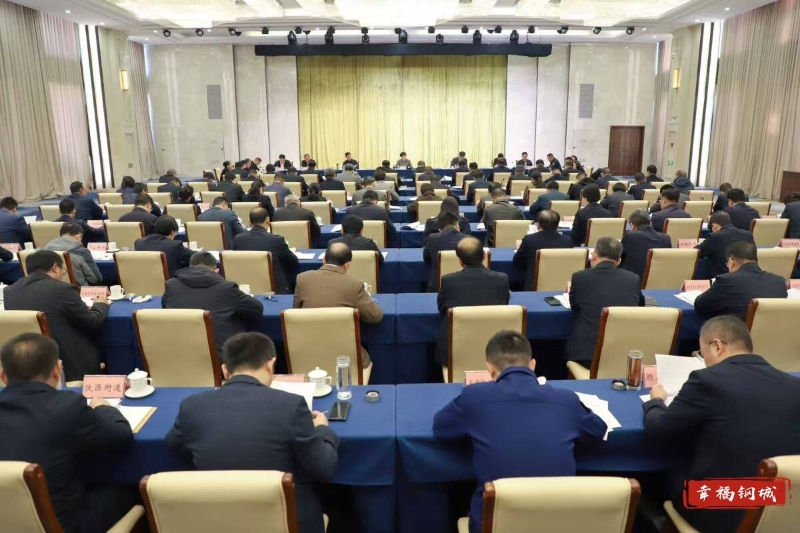 區(qū)委常委會(huì)召開擴(kuò)大會(huì)議 學(xué)習(xí)貫徹習(xí)近平總書記重要講話和黨的二十屆四中全會(huì)精神